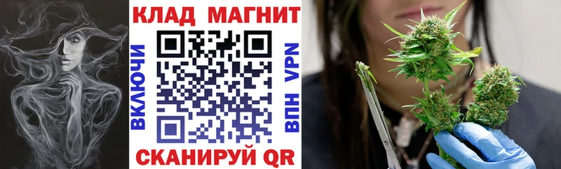 Что такое Рудня МЕТАМФЕТАМИН  МЕФ  КЕТАМИН  A-PVP  ГАШ 