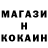 Метадон мёд Roberts Shyeed