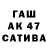 АМФЕТАМИН VHQ KenGuTaku