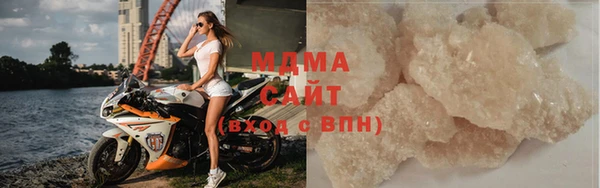 индика Арсеньев