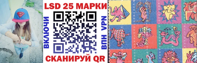 Марки NBOMe 1,8мг  blacksprut как войти  Рудня 