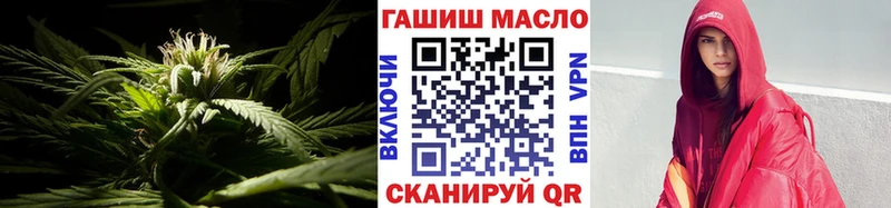 Дистиллят ТГК вейп с тгк наркотики Рудня